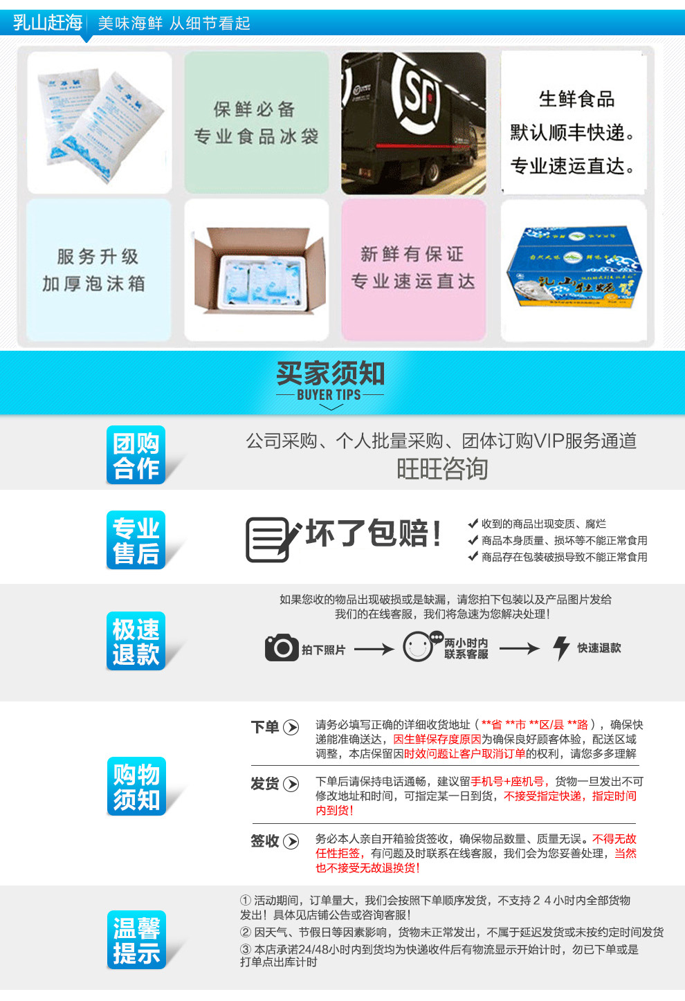 TB2BFokbhmJ.eBjy0FhXXbBdFXa_!!2681108392