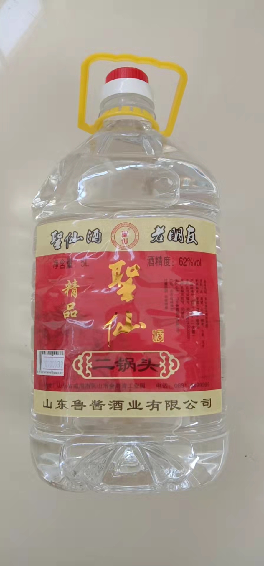 626a1324ed0c022191ff4e254597ee0e