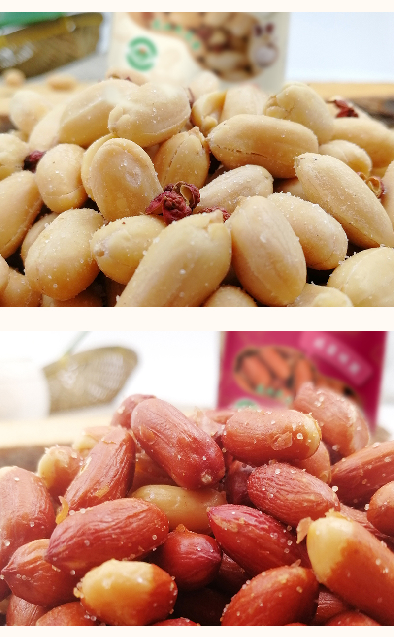 牛運當頭10品_14