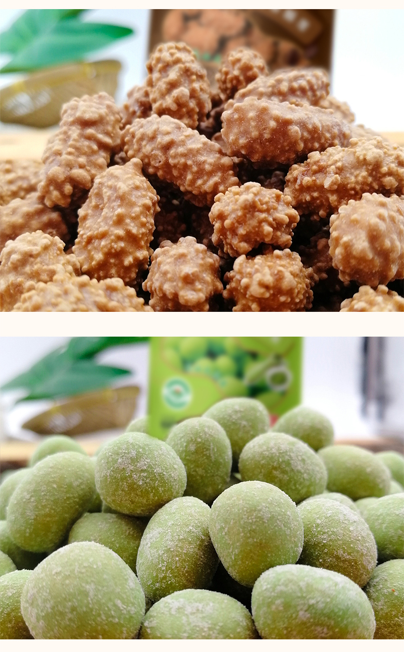 牛運當頭10品_13