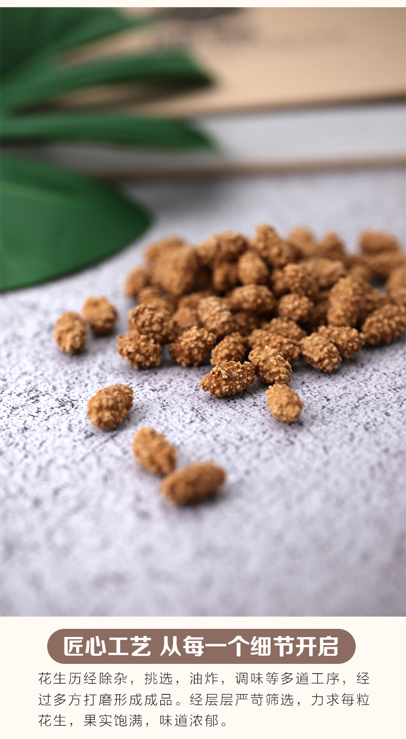 牛運當(dāng)頭10品_07