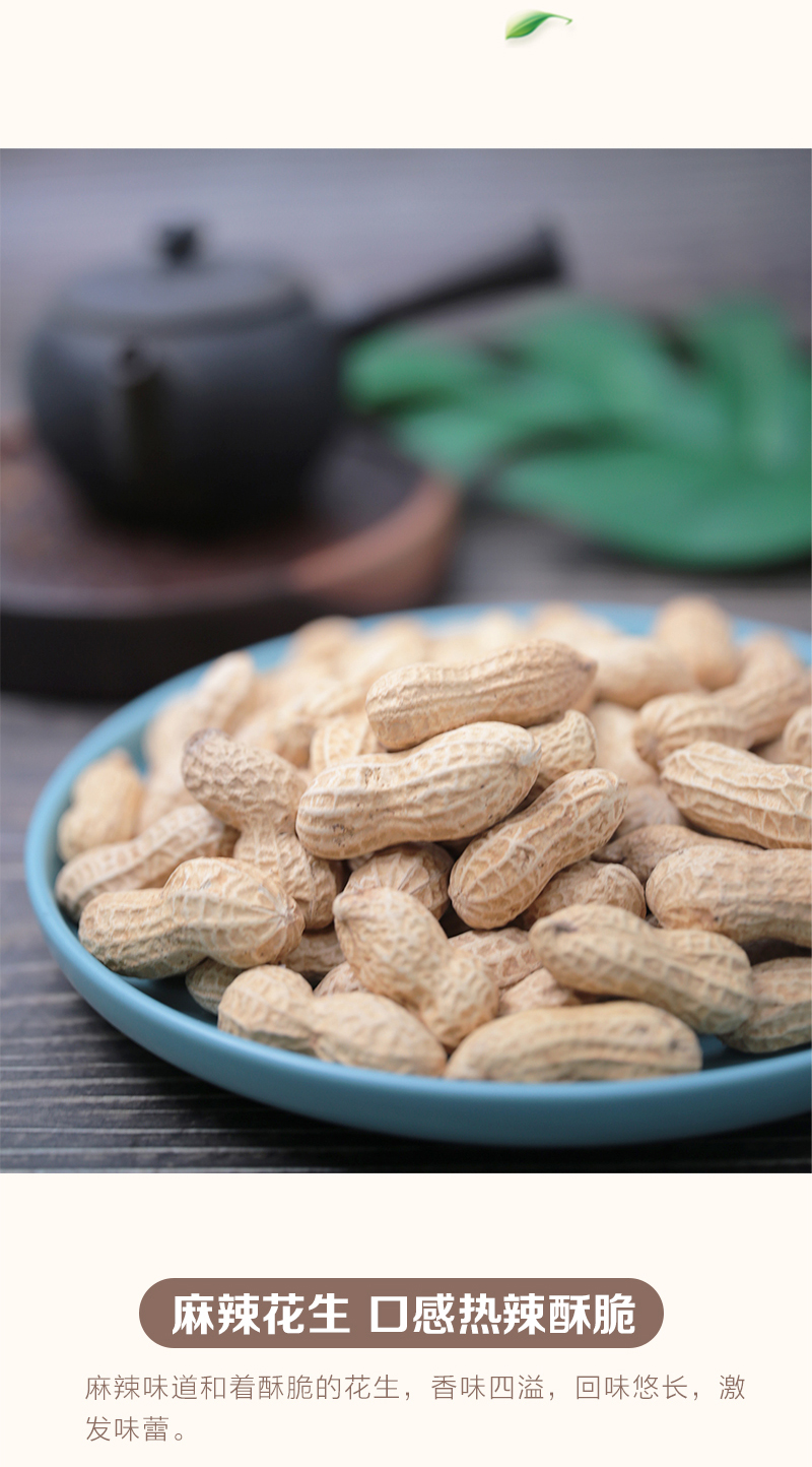 牛運當(dāng)頭10品_05