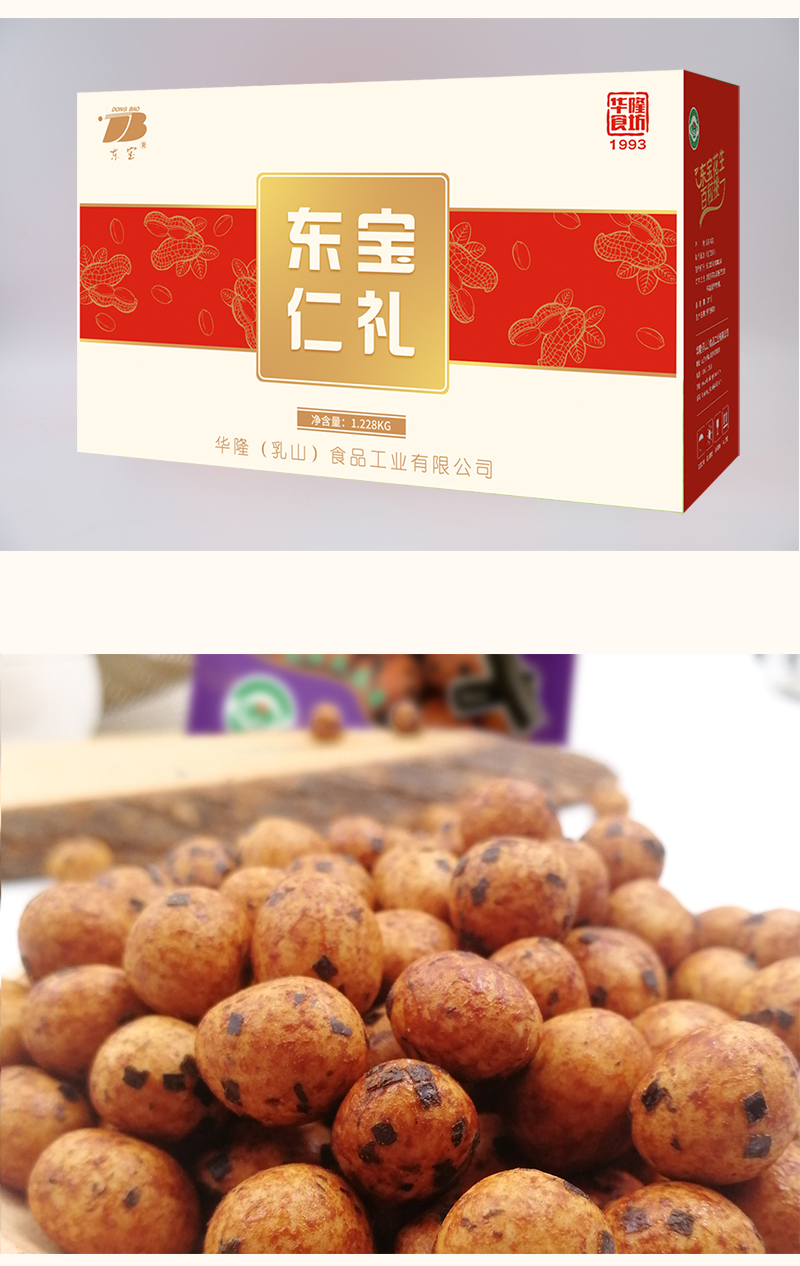 牛運當頭10品_10